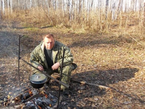 Обеденный перерыв