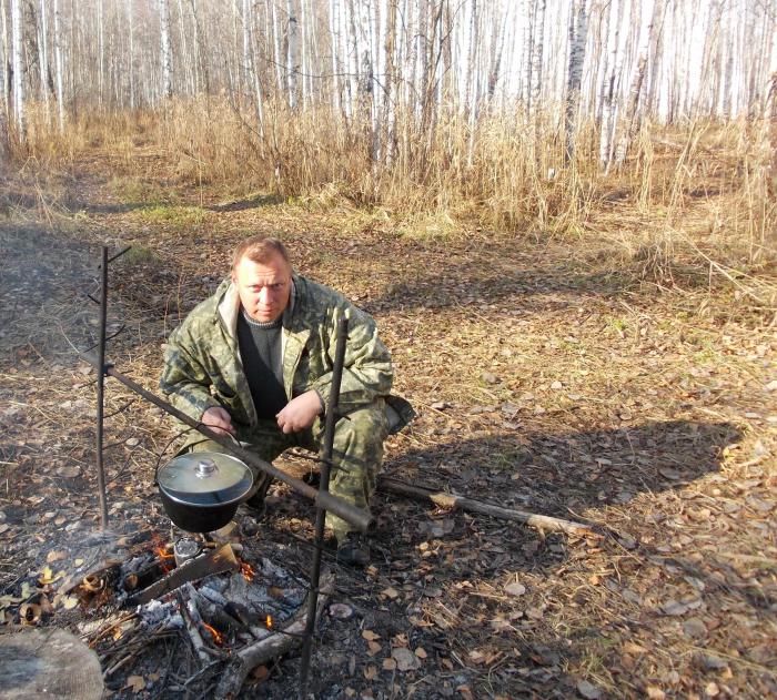 Обеденный перерыв