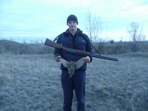 Мой первый трофей