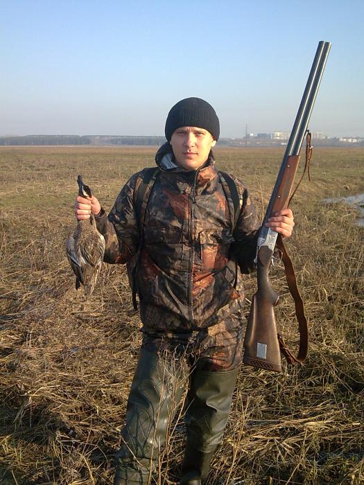 брат.весна