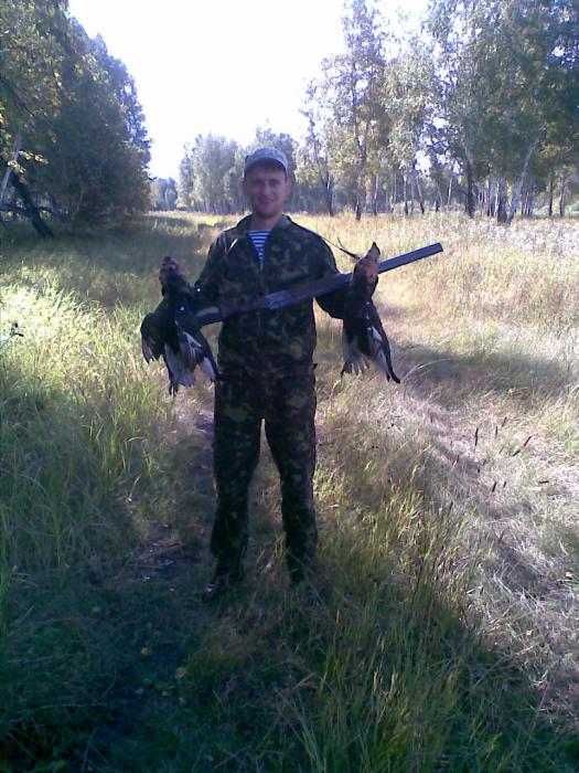 С открытия по боровой