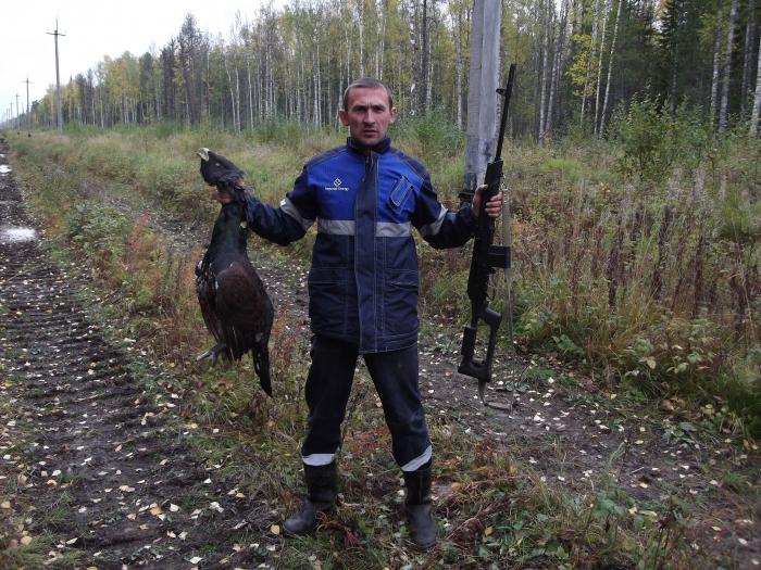 Глухарик))