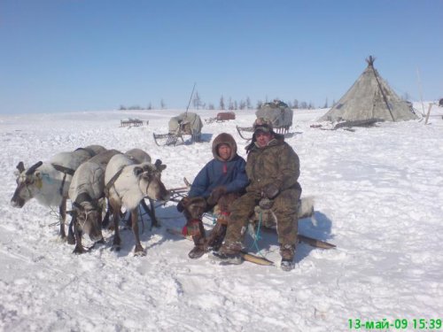 Остановка у аборигенов ...