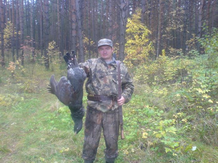 трофей