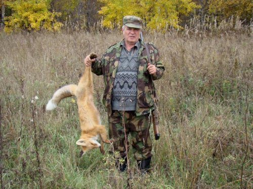 Открытие по пушному.
