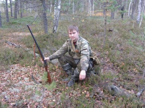 Привал2!