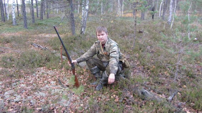 Привал2!