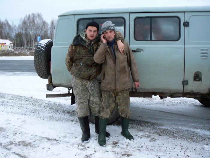 Ура! Поехали!