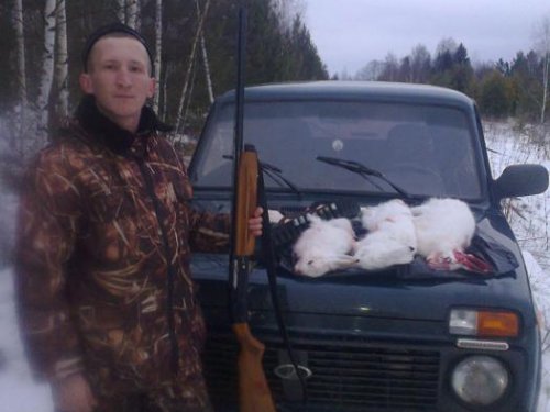 удмуртия