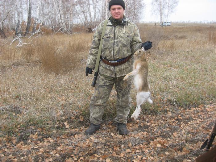 Зай
