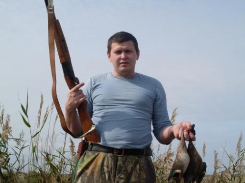 утиная охота