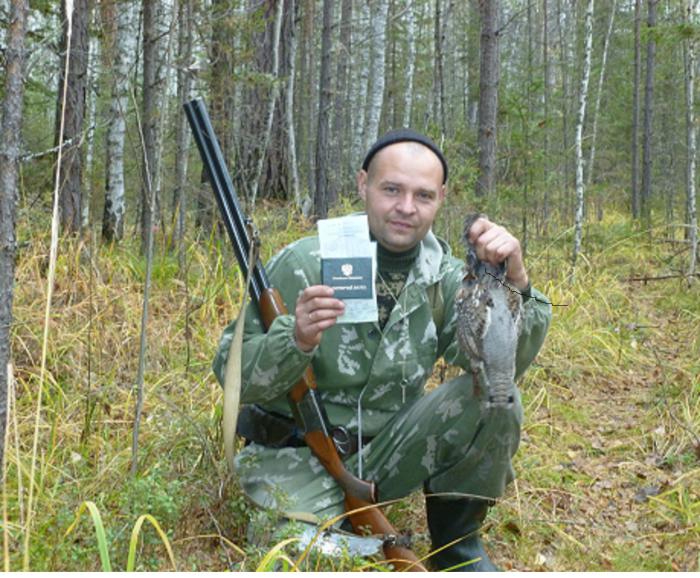 первый рябчик.