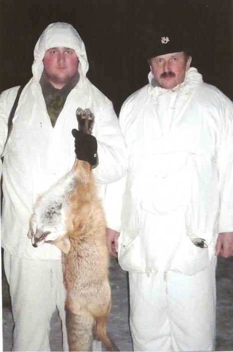 РЫЖАЯ