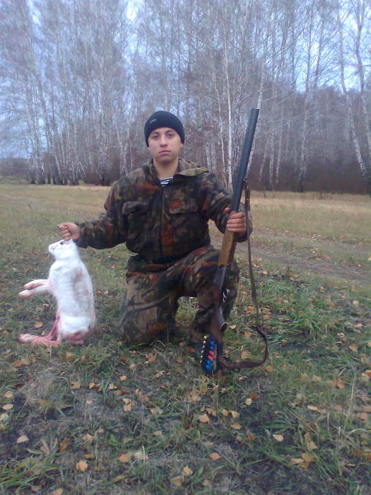 За день до того как выпал снег
