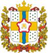 Информация по незаконно добытым охотничьим ресурсам