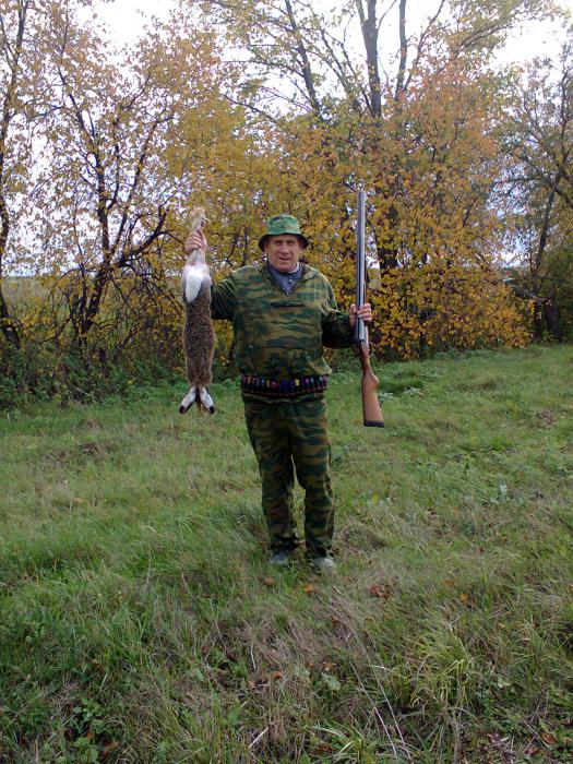 белячок