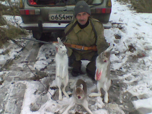 батя