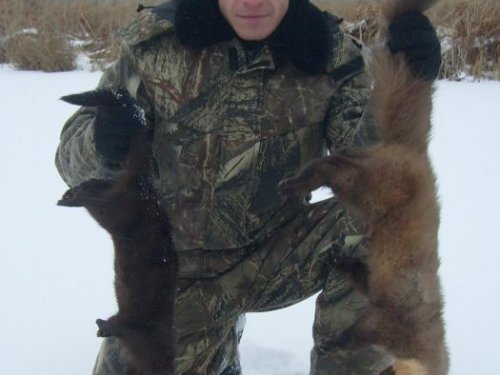 промысел.