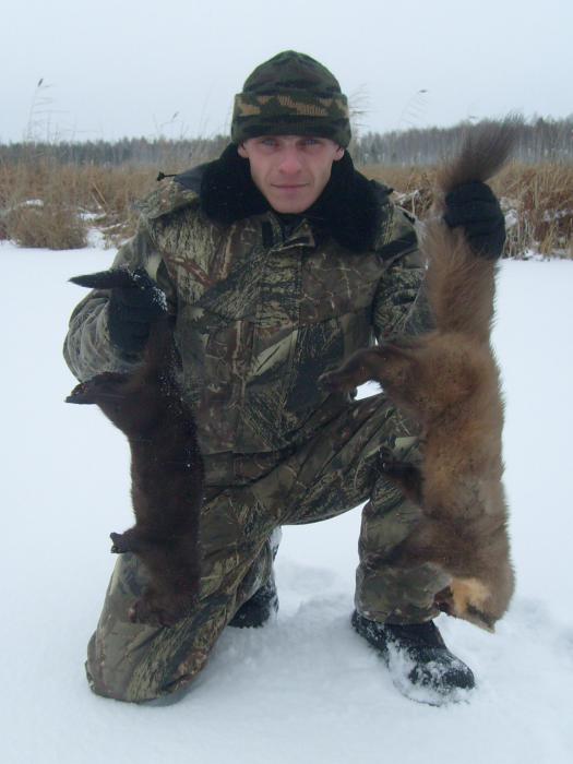 промысел.