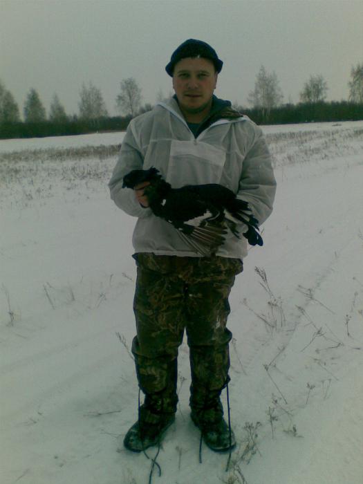 1-й