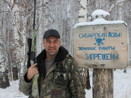 И такое встречается в лесах(