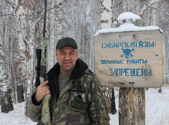 И такое встречается в лесах(