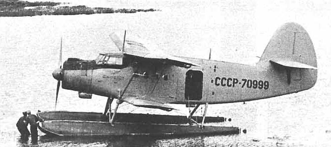 Старая добрая "Аннушка"