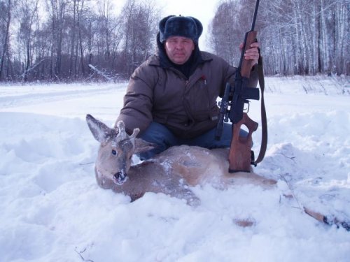 Охота загоном.