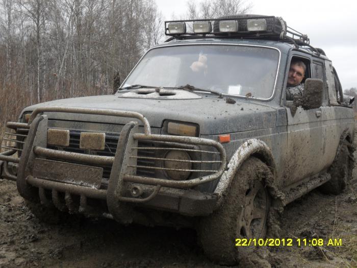 Прошел дождик