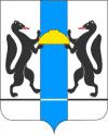 ИНФОРМАЦИЯ  о графике приема, местах нахождения, контактных телефонах специалистов департамента в муниципальных районах Новосибирской области