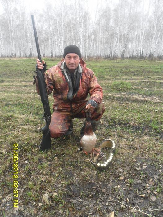На зорьке