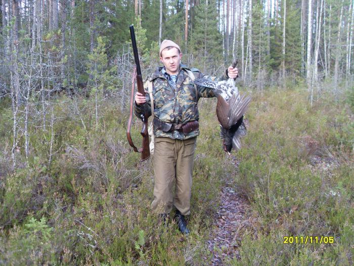 Осень 2011