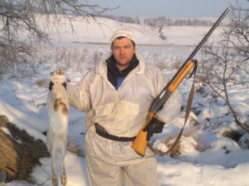 тропили