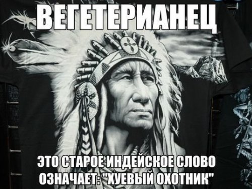 немного юмора