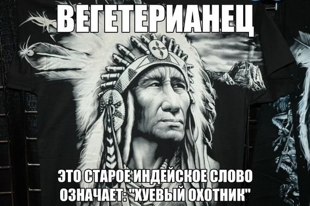 немного юмора