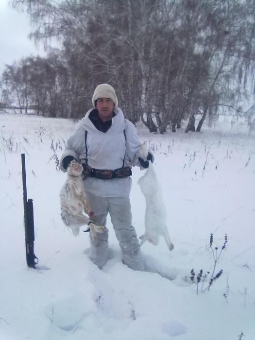 Охота удалась
