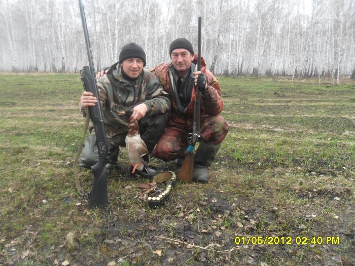 Один на двоих