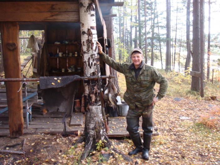 После зорьки