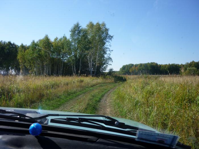 На Охоту,на Природу вперёд!!!