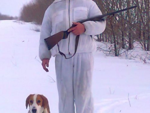 Идём домой.