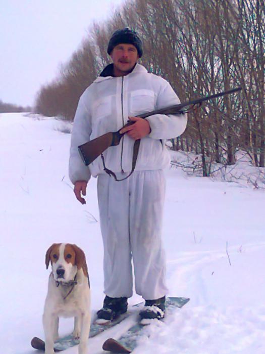 Идём домой.