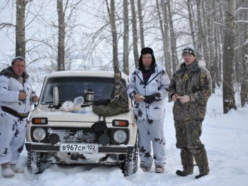 после охоты.