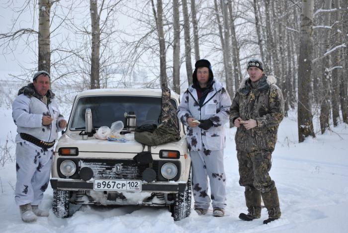после охоты.