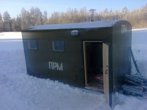 Баня-1