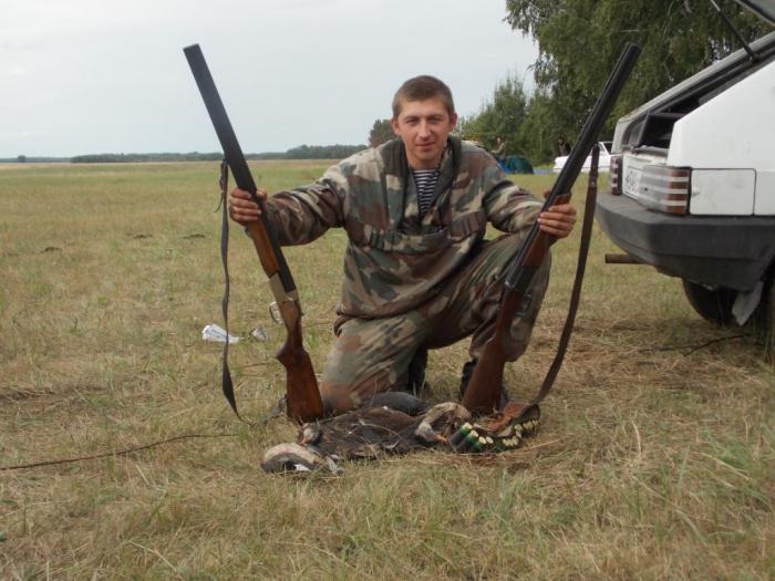 Все что добыл
