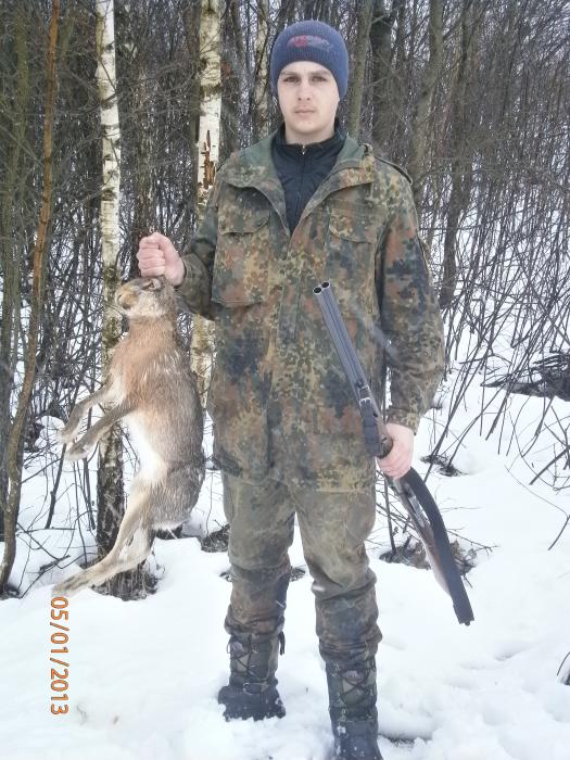 Первый в 2013))
