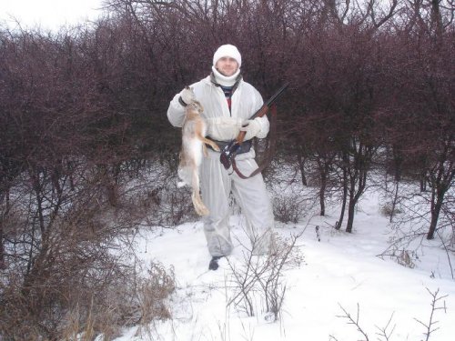 20.01.2013, второй