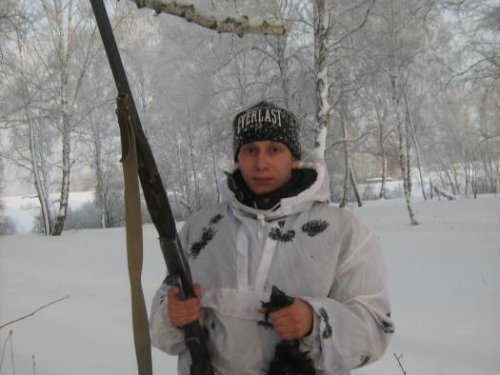 охота