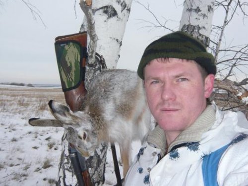 Копейское!