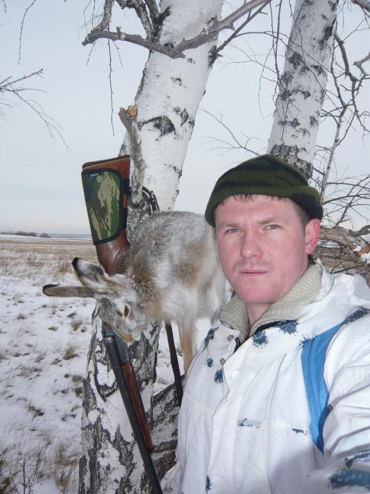 Копейское!